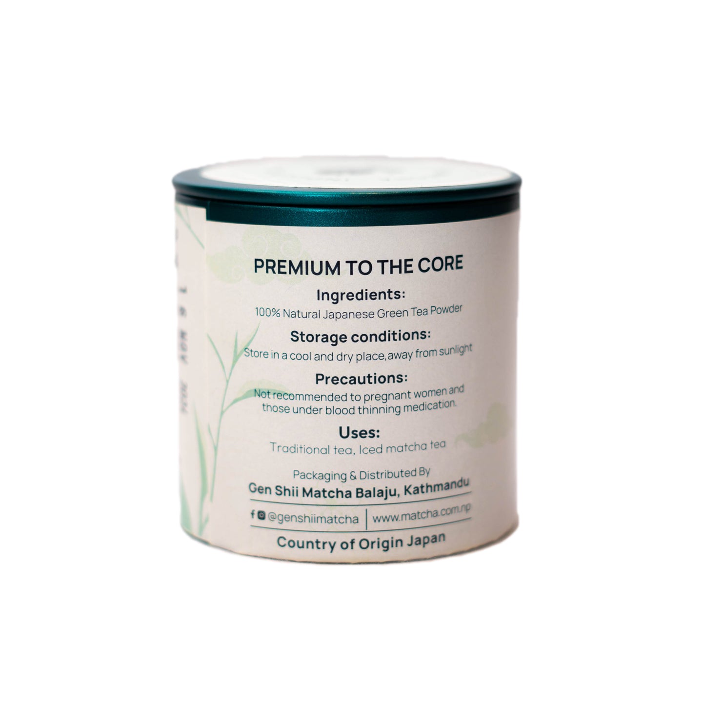Mukashi - Single Origin Ceremonial Matcha 50g