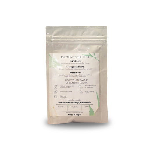 Mukashi - Single Origin Ceremonial Matcha 30g