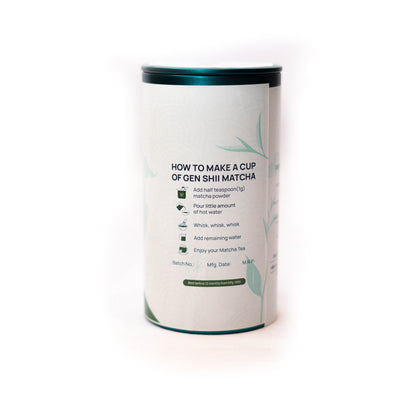 Mukashi - Single Origin Ceremonial Matcha 100g