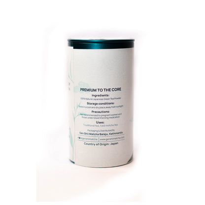 Mukashi - Single Origin Ceremonial Matcha 100g