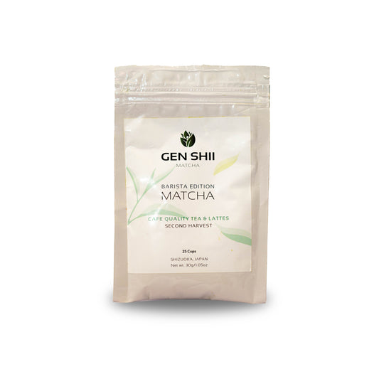 Hikari - Daily Ritual Barista Matcha 30g