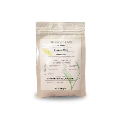 Hikari - Daily Ritual Barista Matcha 30g